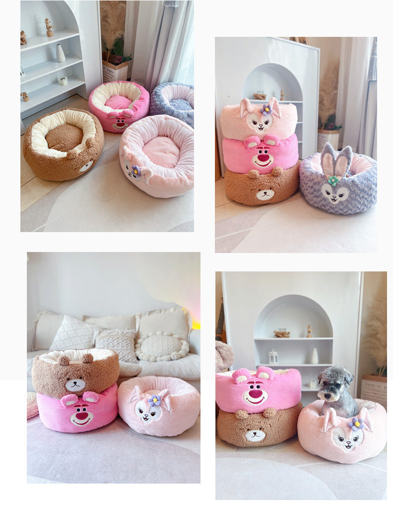 Cartoon Plush Round Pet Nest Four Seasons Cushion