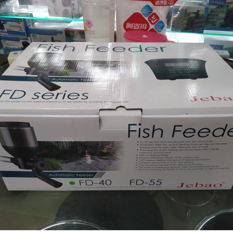 Large-capacity Feeder Koi Feeder Fish Pond Automatic Fish Feeder