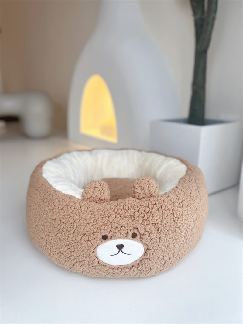 Cartoon Plush Round Pet Nest Four Seasons Cushion